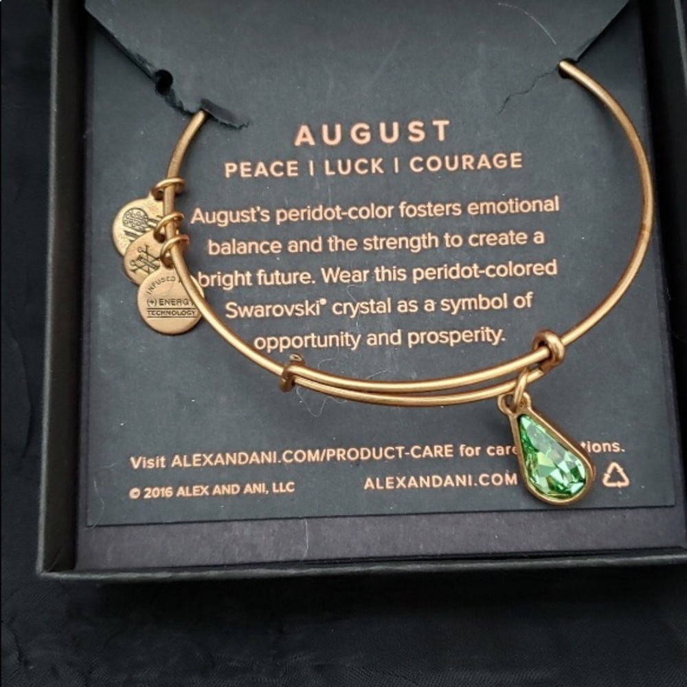 Alex and Ani Copper bracelet with August Stone